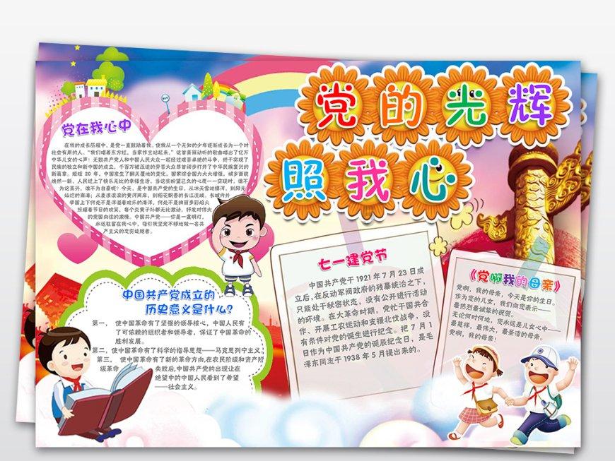一外国小伙一见钟情50多岁大妈，大妈身上究竟有什么魅力？